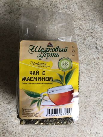 Чай с Жасмином (100гр.)